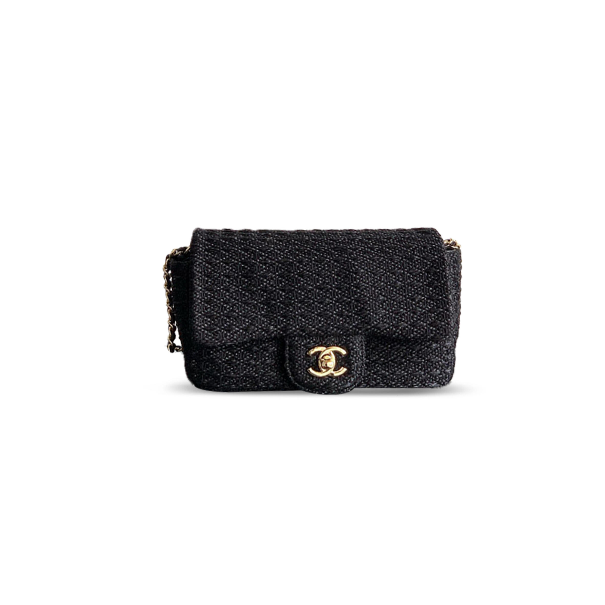 CHANEL MASTER CLASSIC FLAP BAG BRAIDED LUREX & GOLD-TONE METAL AS5279 (20.5*12.5*6cm)